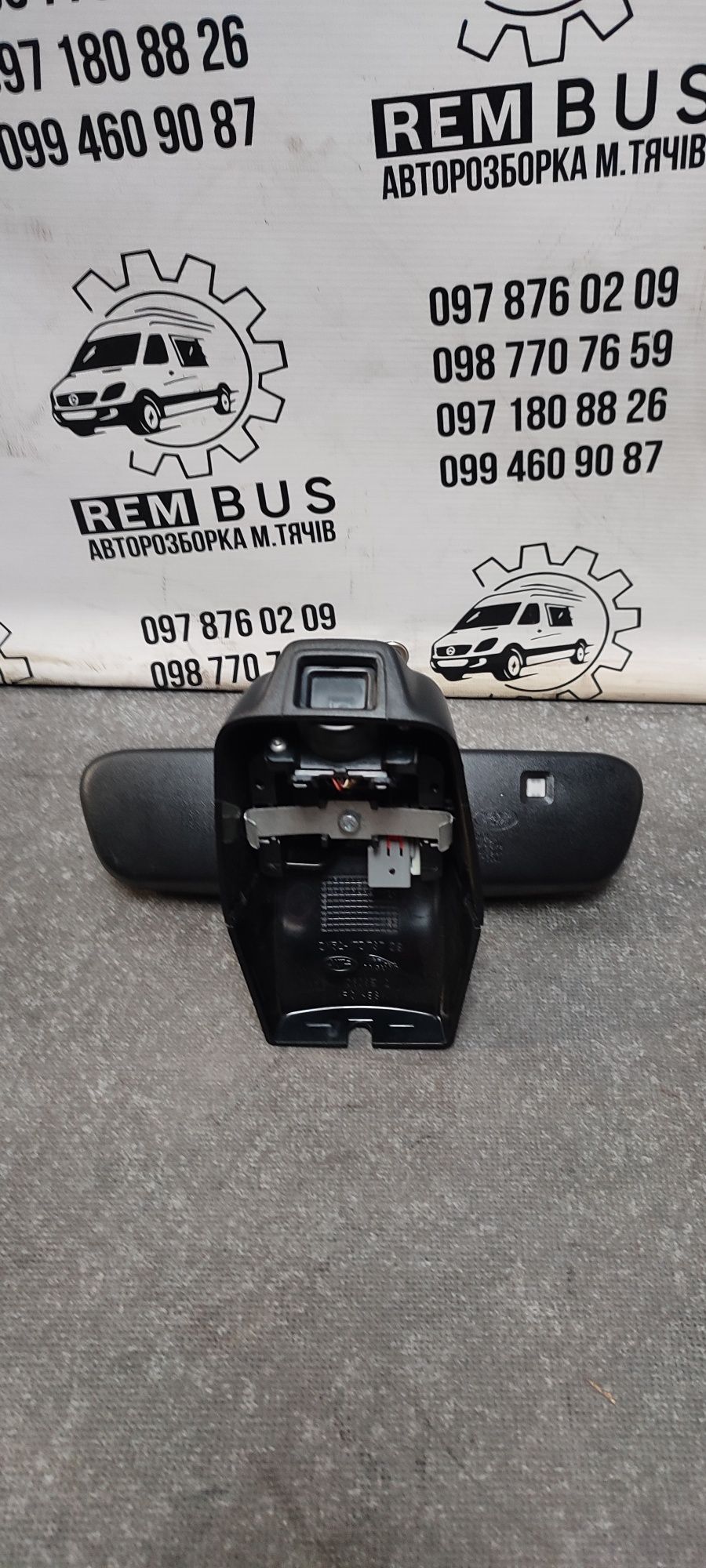 Дзеркало салона Land Rover L405 DK5217E678AA