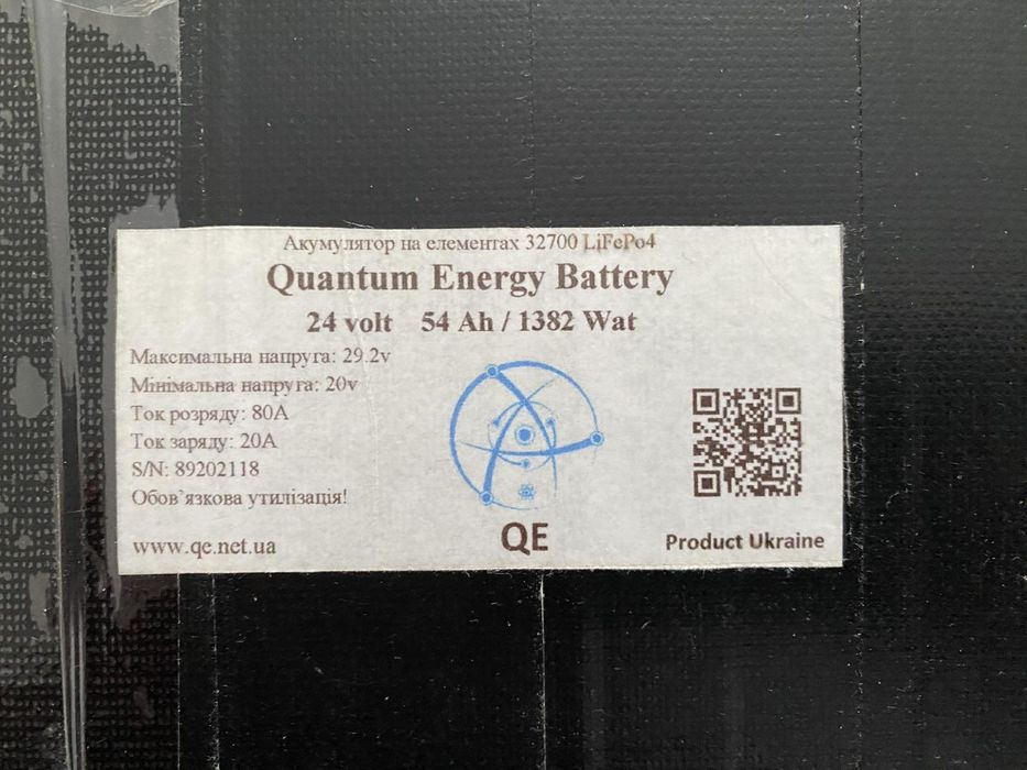 Продам акамулятор LiFePo4   24w/1.382wat.
Зарядни