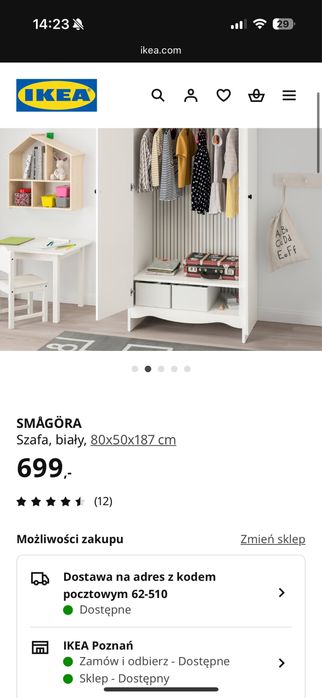 Szafa dziecieca ikea smagora biala mala szafa dla dziewczynki chlopca