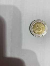 Moneta 5zł destrukt 2018.r 100lecie odzyskania niepodległości