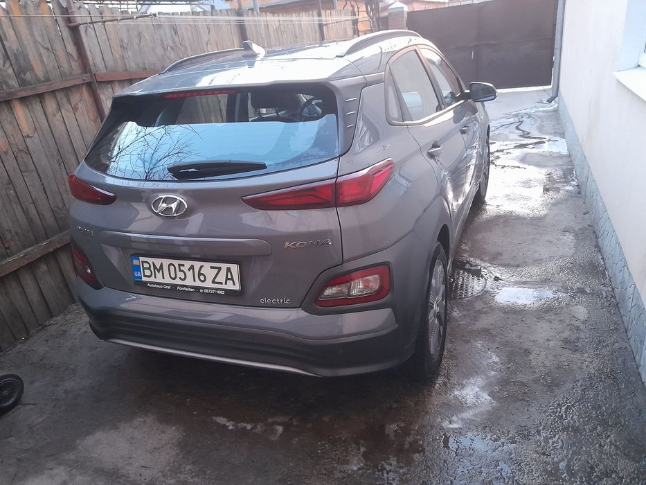 Hyundai Kona electric
