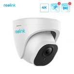 Камера вулична Reolink RLC-820A 8mp