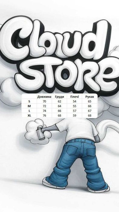 Худі WEST COAST CHOPPERS зіп худі зіпка zip hoodie кофта y2k sk8