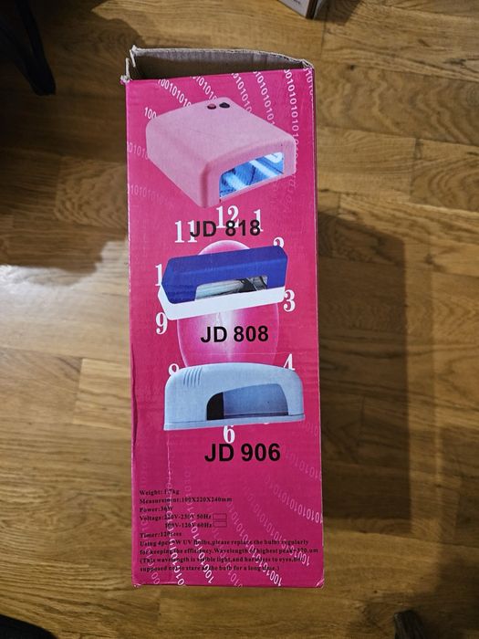 Лампа УФ сушарка для манікюру Jiadi jd-818 36W