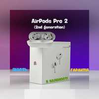 NEW - AirPods Pro2 (2nd generation) - Сейчас или Никогда