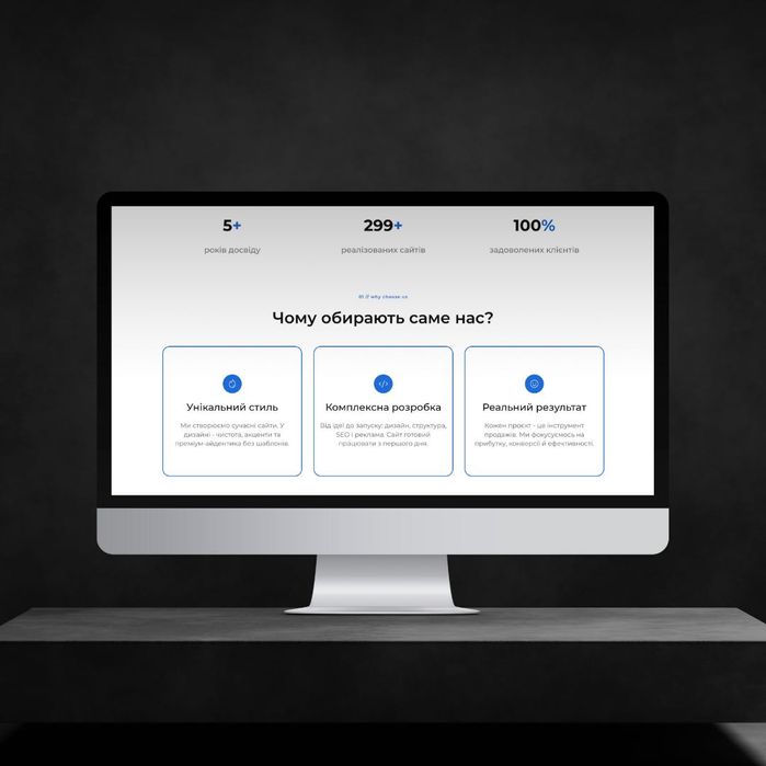Франшиза IT агентства Black Flow - купить готовый бизнес в сфере IT