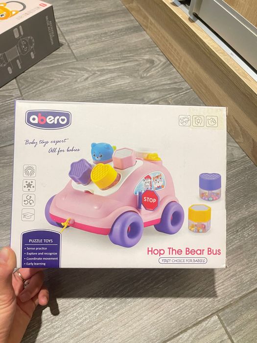 Машинка сортер Abero