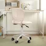 FurnitureR Krzesło do biurka, ergonomiczne, z regulacją wysokosci