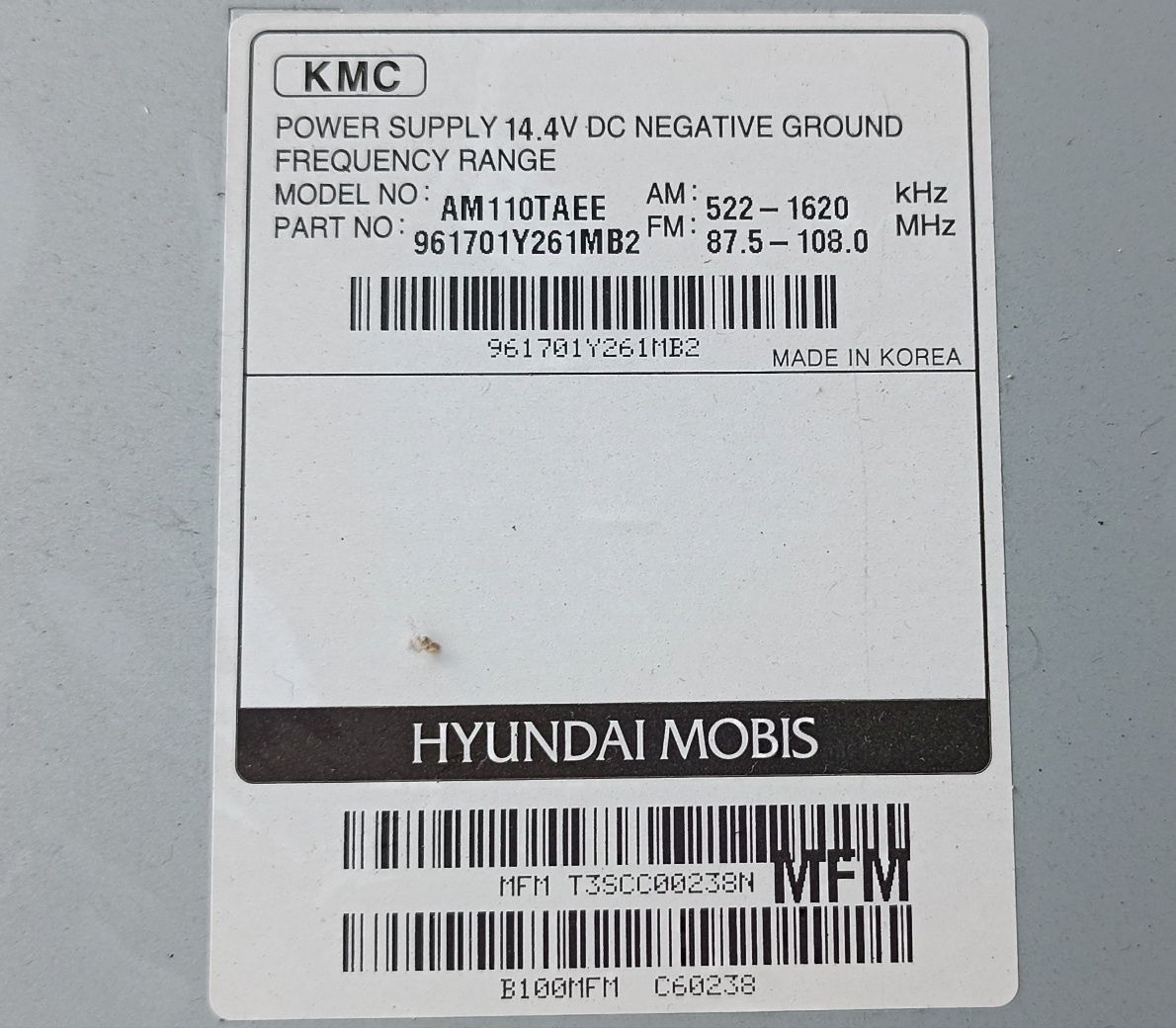 CD магнітола Kia Picanto