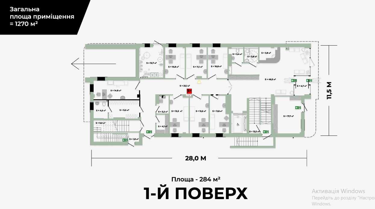 Продаємо окремий будинок комерційне приміщення БЕЗ КОМІСІЇ  Стрийська