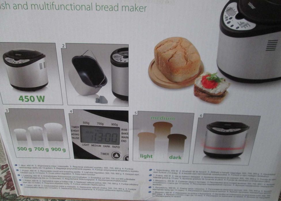 Хлебопечка Zelmer 43Z010