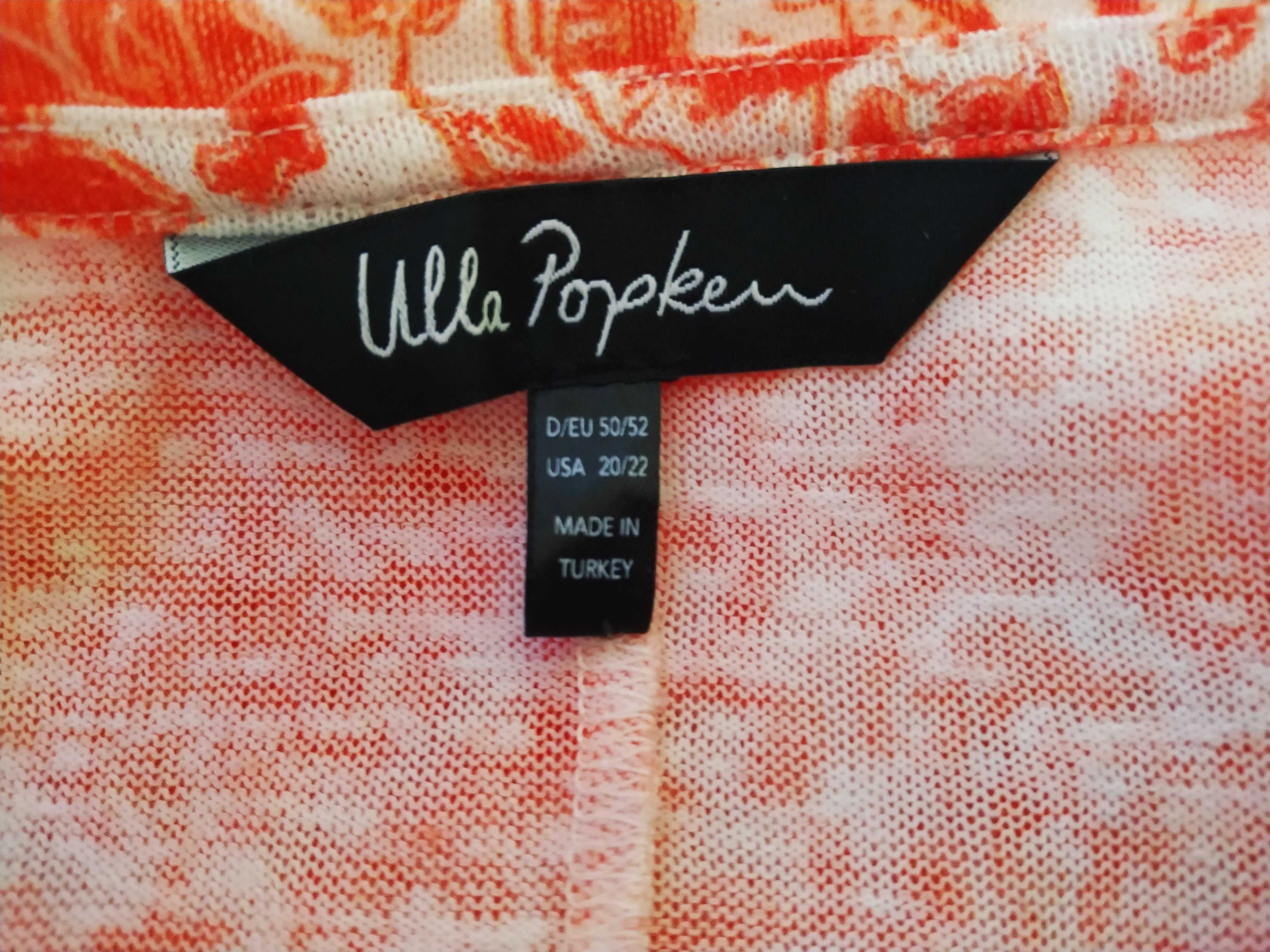 футболка туника Ulla Popken 58-60 большого размера