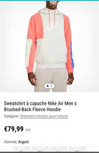 Кофта nike XXL