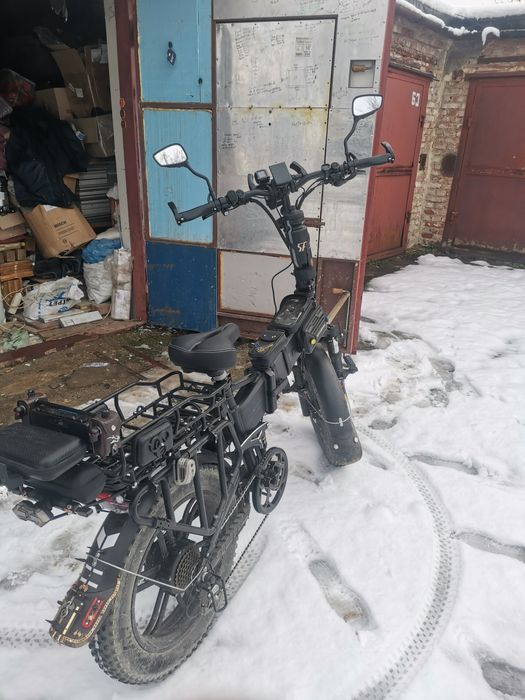 Engwe engine pro 750w