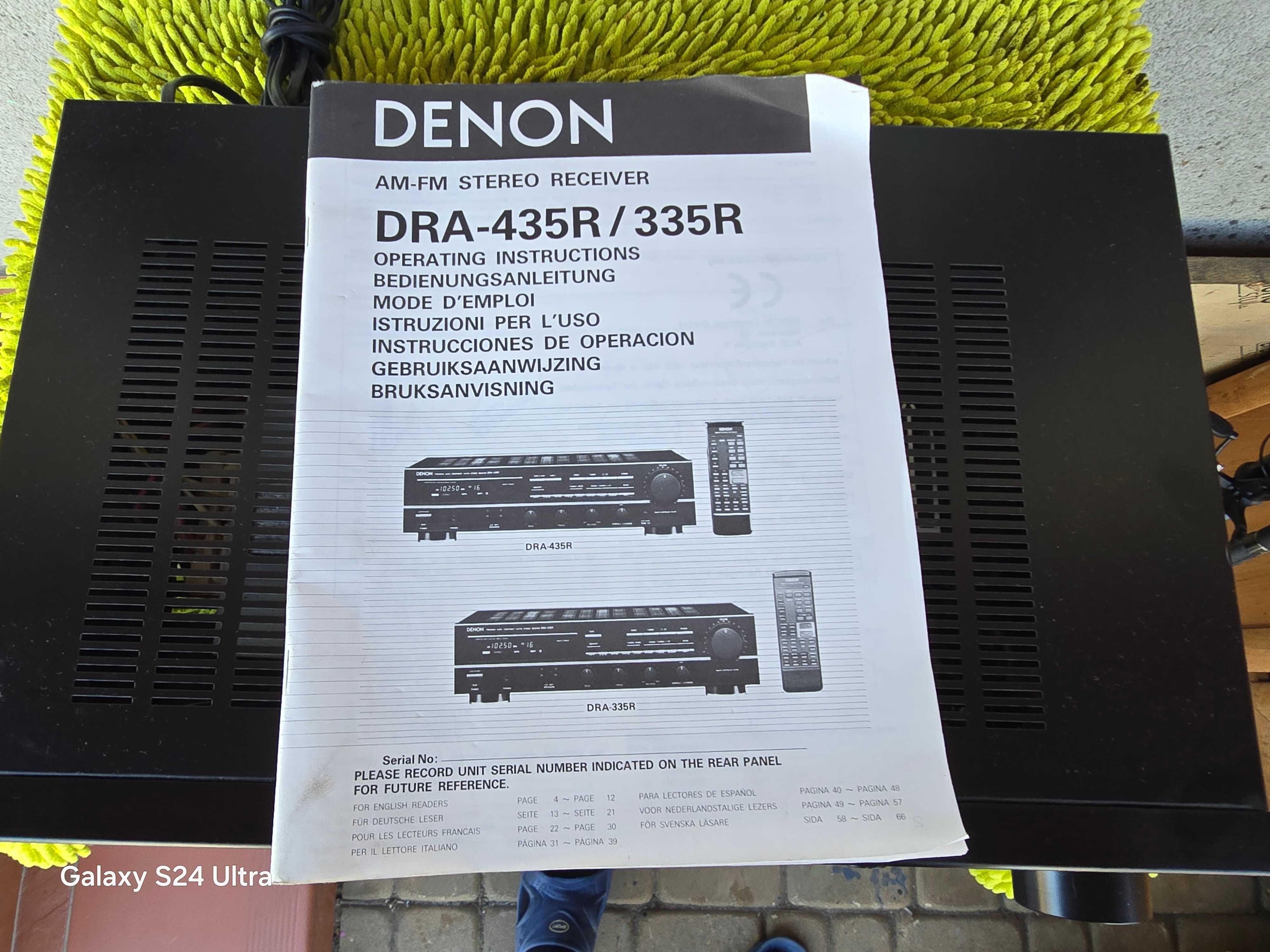 amplituner denon dra 435r +instrukcja