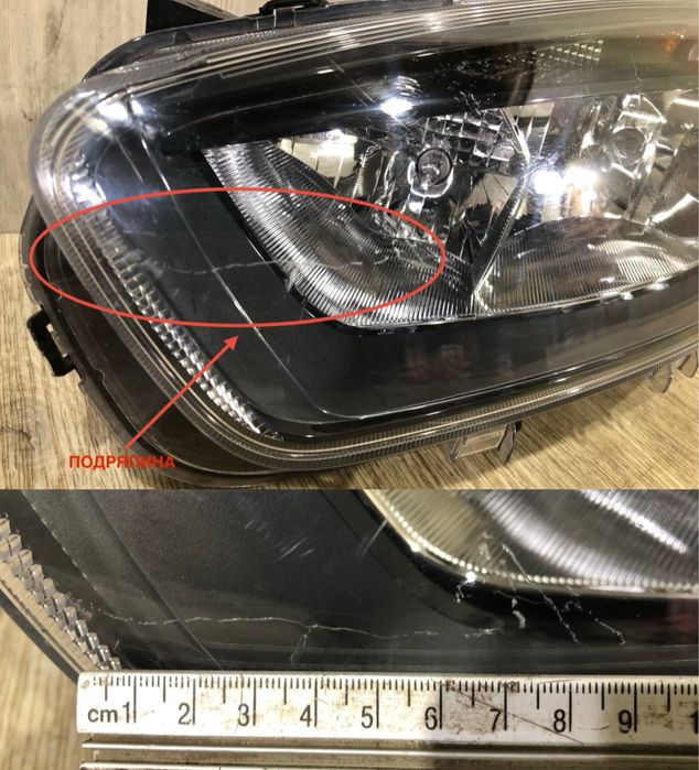 Фара передняя левая Ford Transit Courier (2017-2023 г.) JT7613W030CD