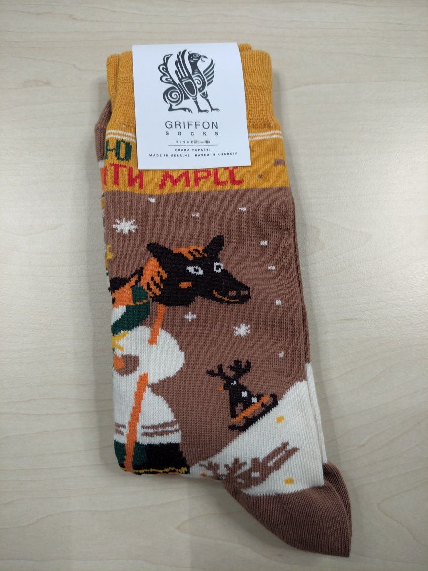 Пара шкарпеток Втілювати мрії Griffon Socks носки