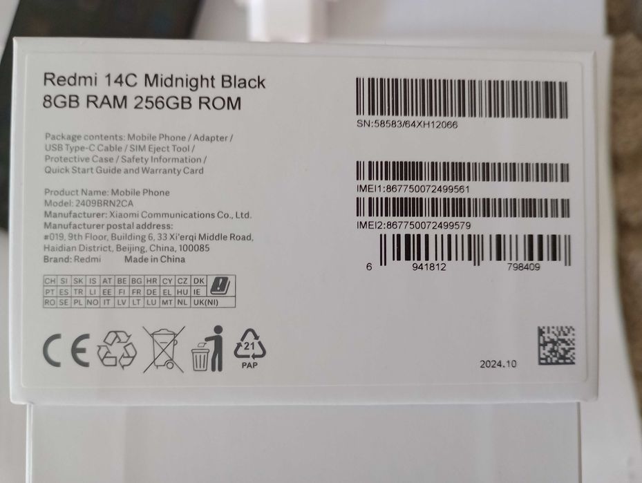 Смартфон Xiaomi Redmi 14C 8/256GB Midnight Black, 14 андроид