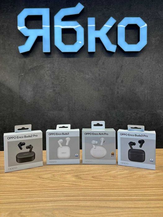 Навушники OPPO Enco Buds2 Pro