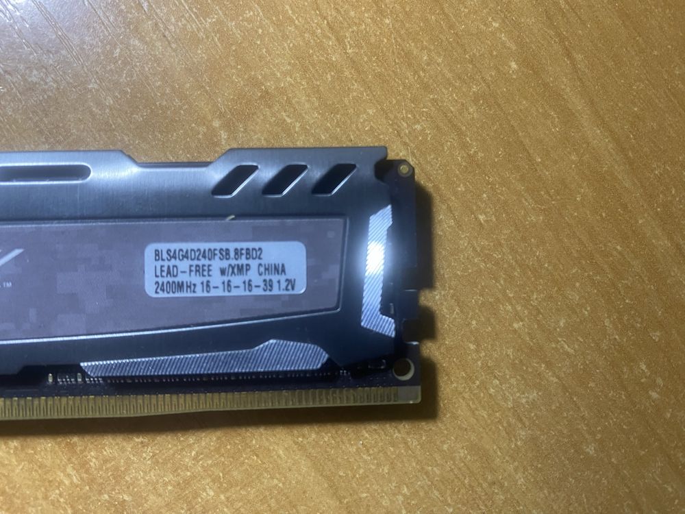 Оперативна памʼять Crucial 8 Gb DDR4 Ballistic
