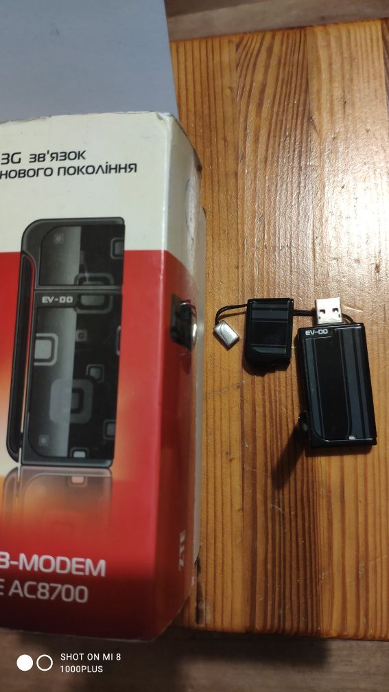 Usb-модем zte ac8700