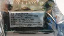 Понижающий стабилизатор  DC-DC 10.5-60В 15А 400Вт