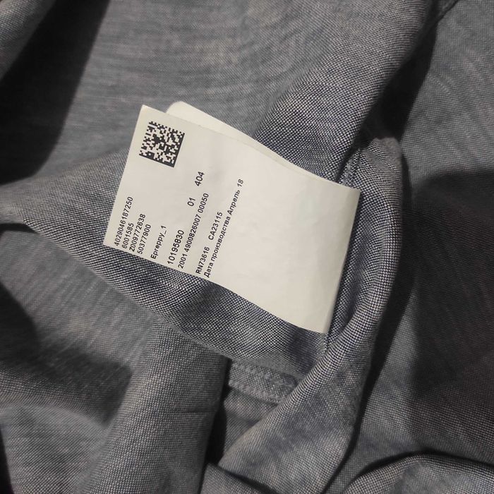 Hugo Boss Elegancka Koszula Męska Długim Rękawem rozmiar S