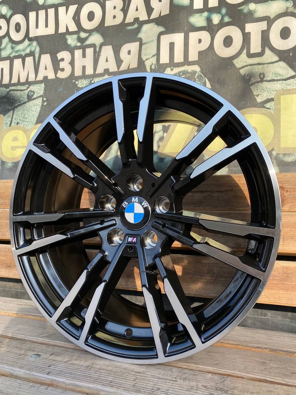 777 Новые разноширокие диски R19 5/120 BMW f30 f10 f01-04