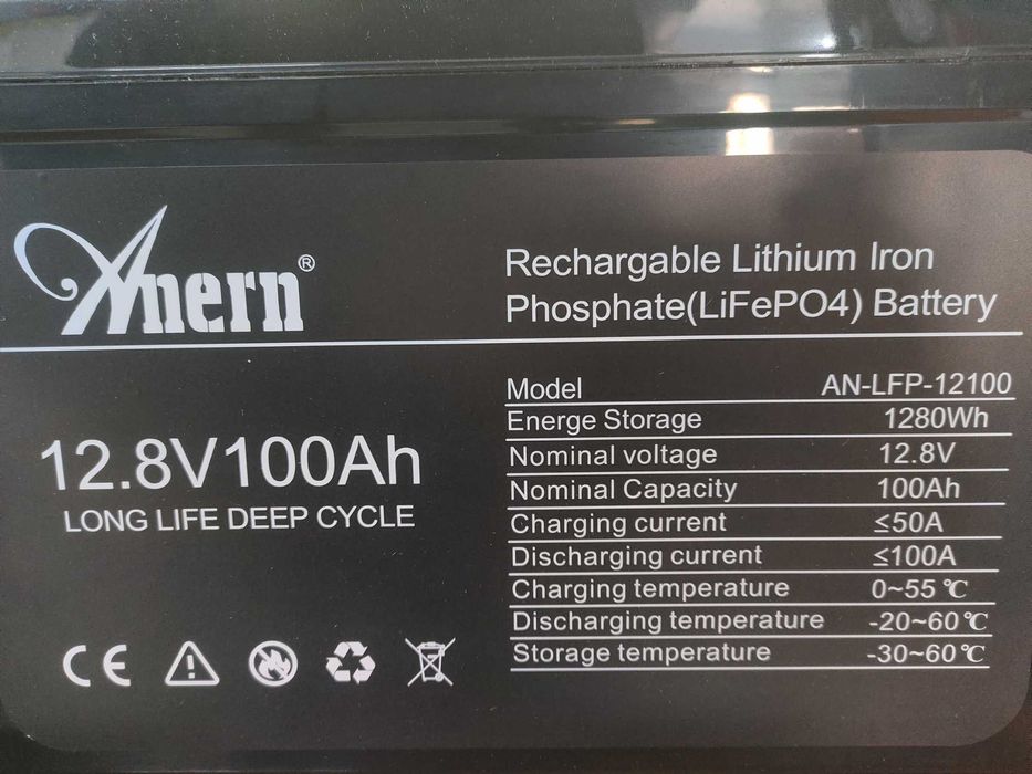 Аккумулятор ANERN LiFePO4 12V 100–200Ah лучшее решение при отключениях
