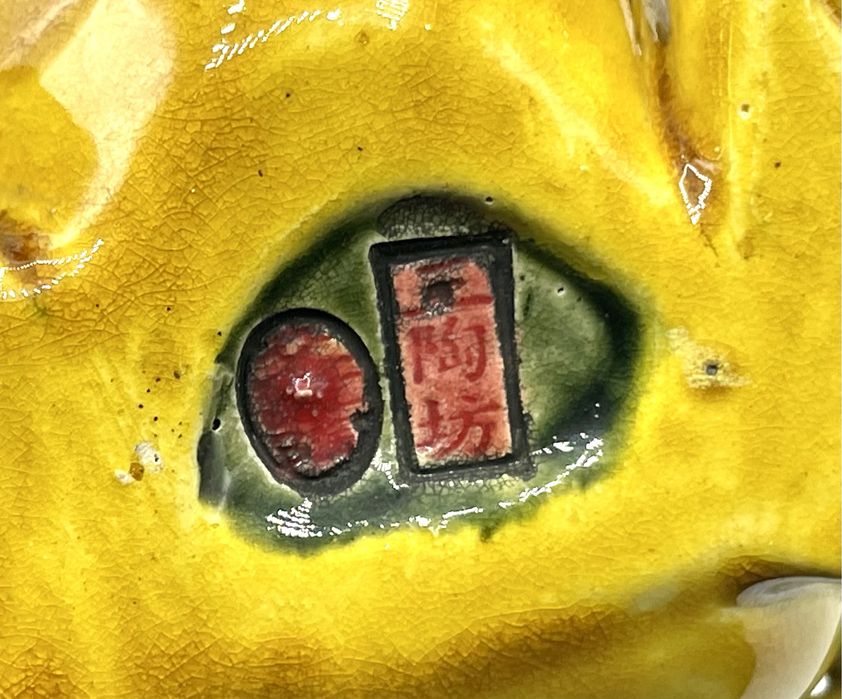 Cães foo em porcelana antigos, chineses oriental