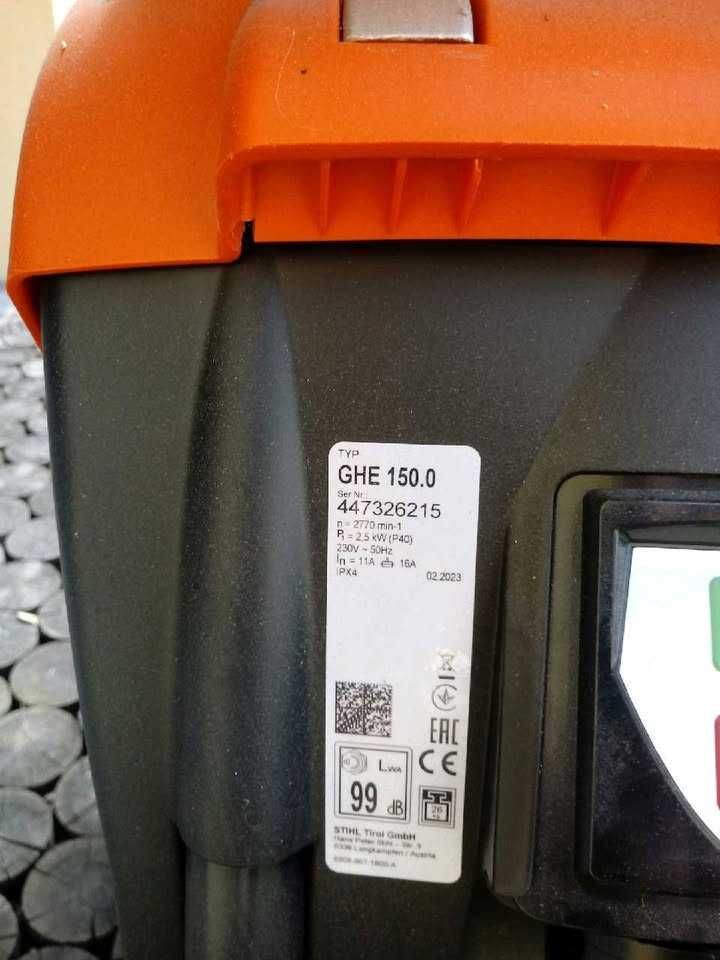 Rozdrabniacz ogrodowy STIHL