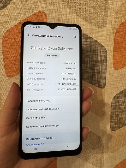 Смартфон Samsung Galaxy A12 3/32Gb 2 SIM