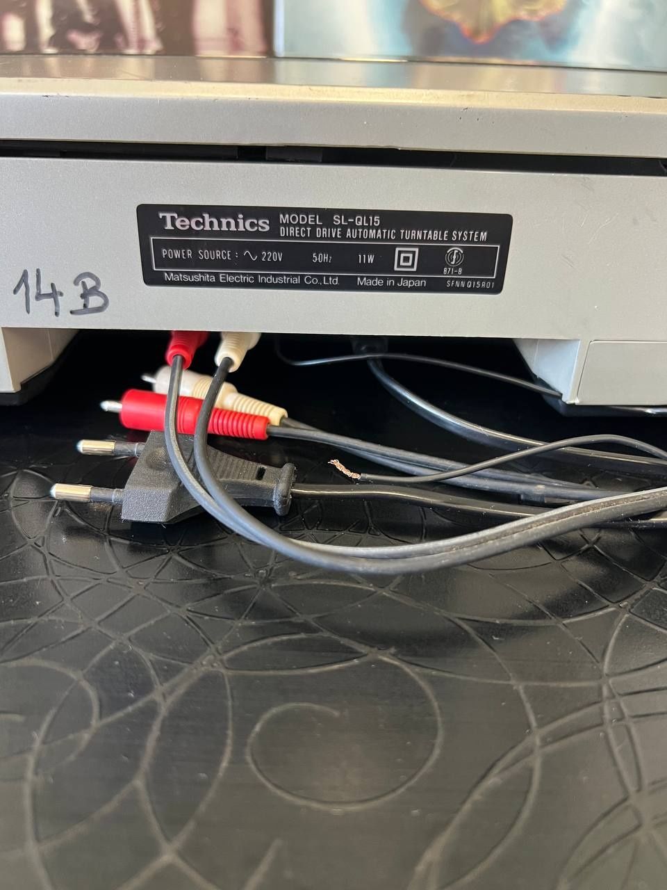 Technics SL QL15 Вініловий програвач