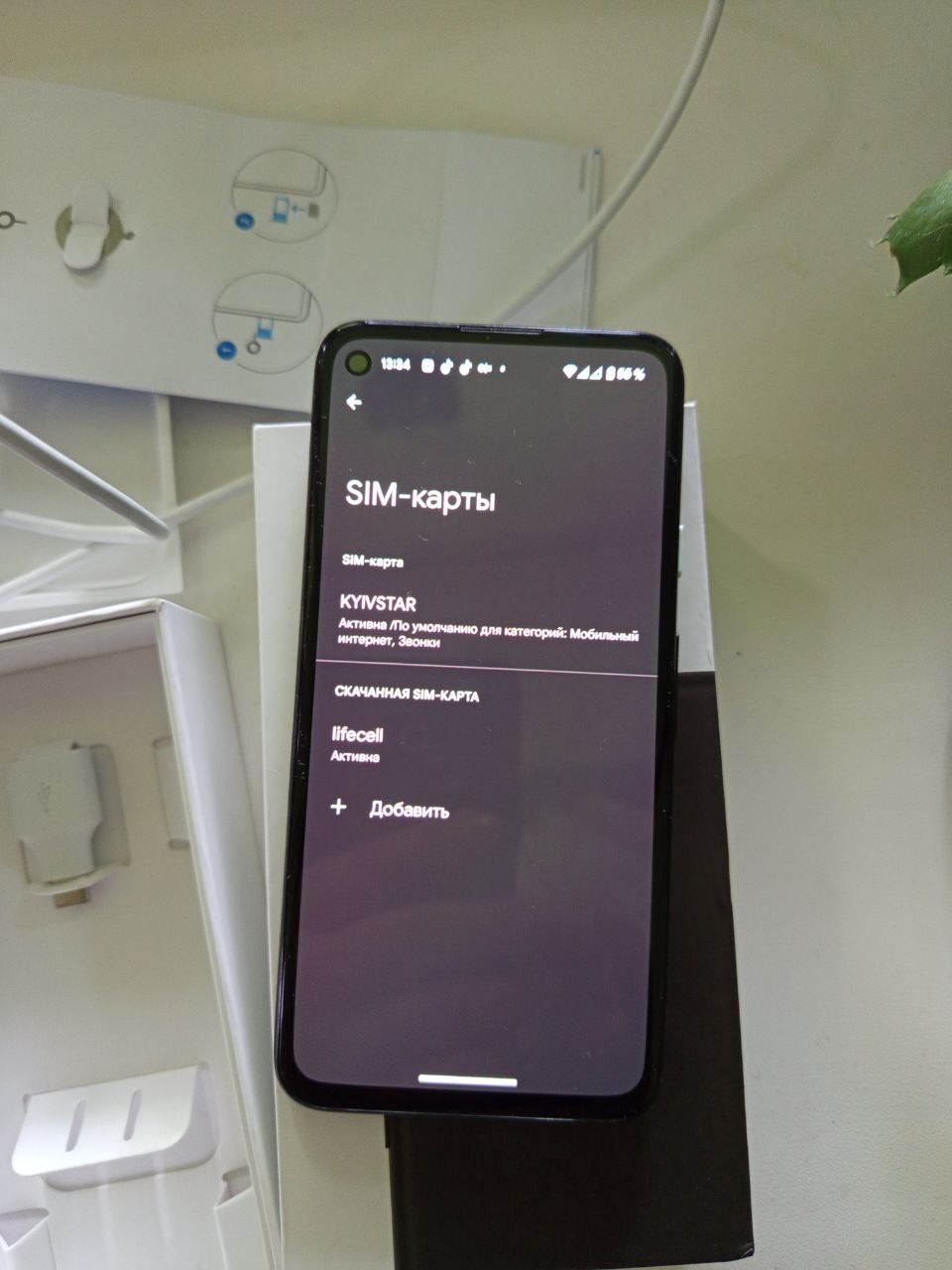 Google pixel 4a 6/ 128