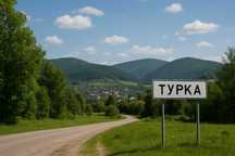 Проживання/реєстрація в Турці
