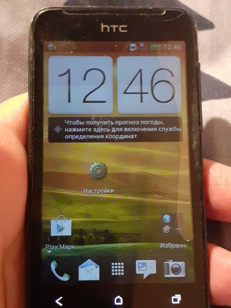 Мобильный HTC SENSE 4,рабочий,