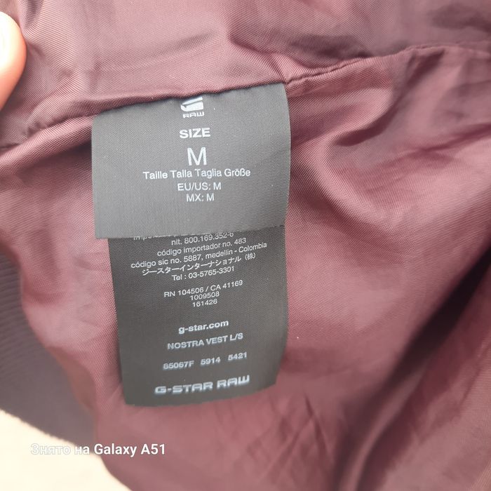 Куртка G Star Raw розмір S-М чоловіча осіння