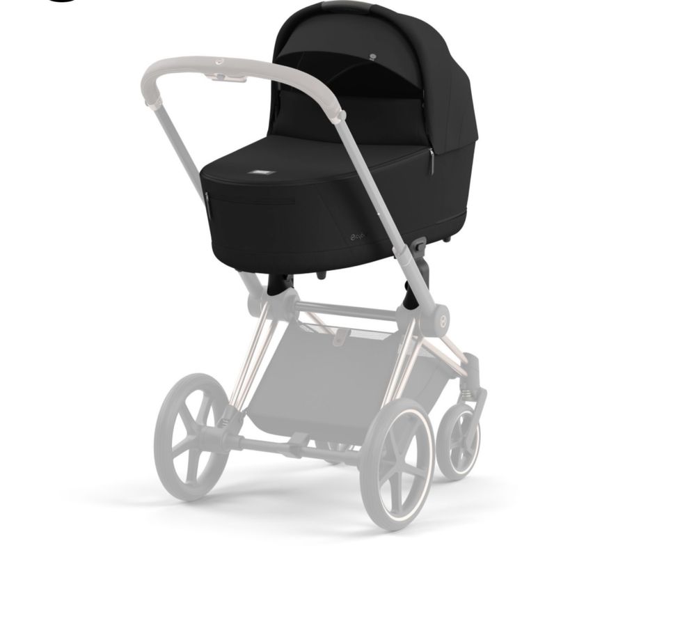 Люлька Cybex Priam Lux