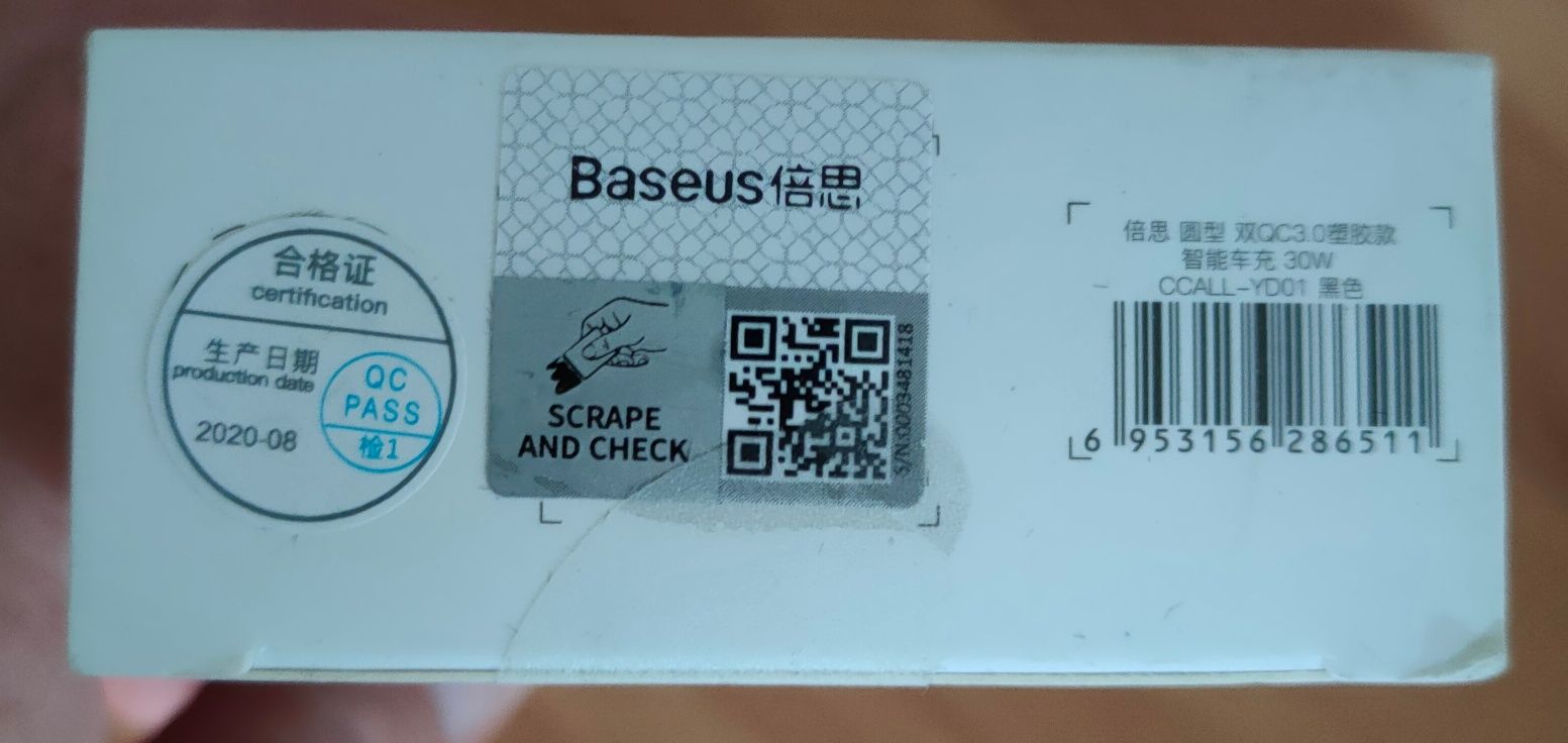 Ładowarka samochodowa Baseus QC 3.0 30W