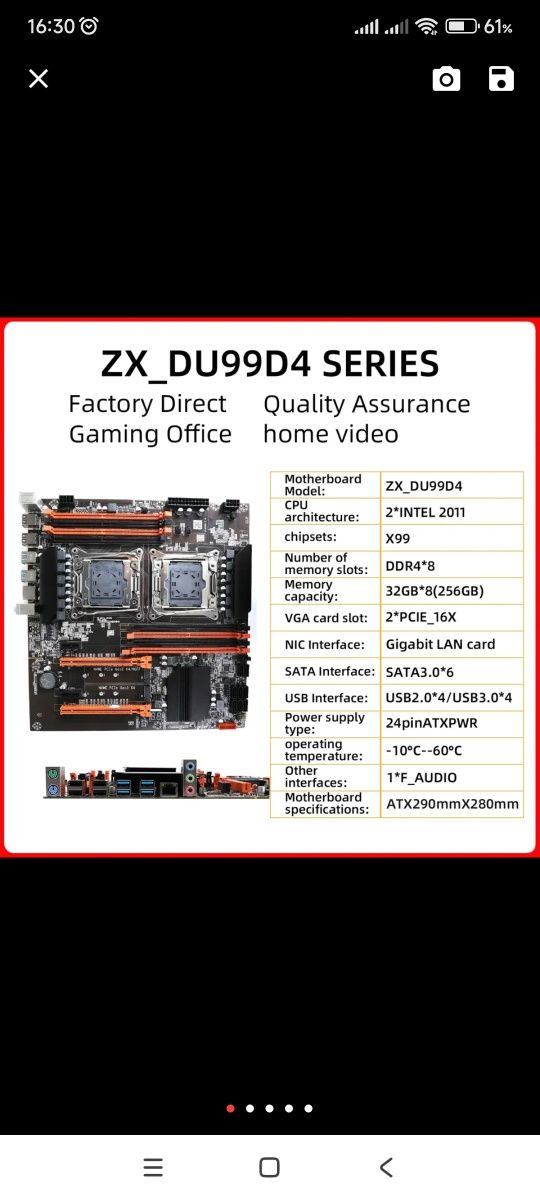 Материнська плата x99 dual lga 2011-3 zx-99d4