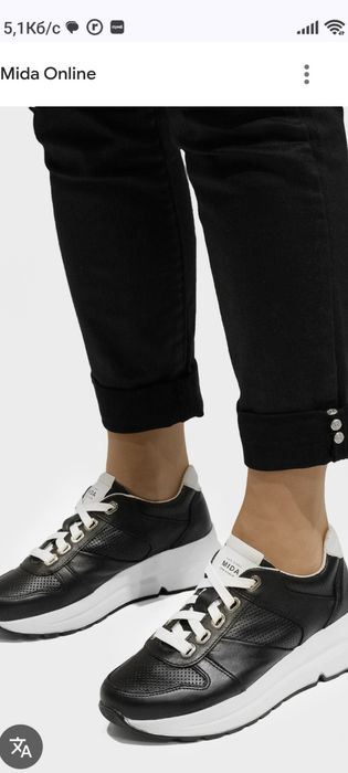 Кросівки Mida 41  шкіра