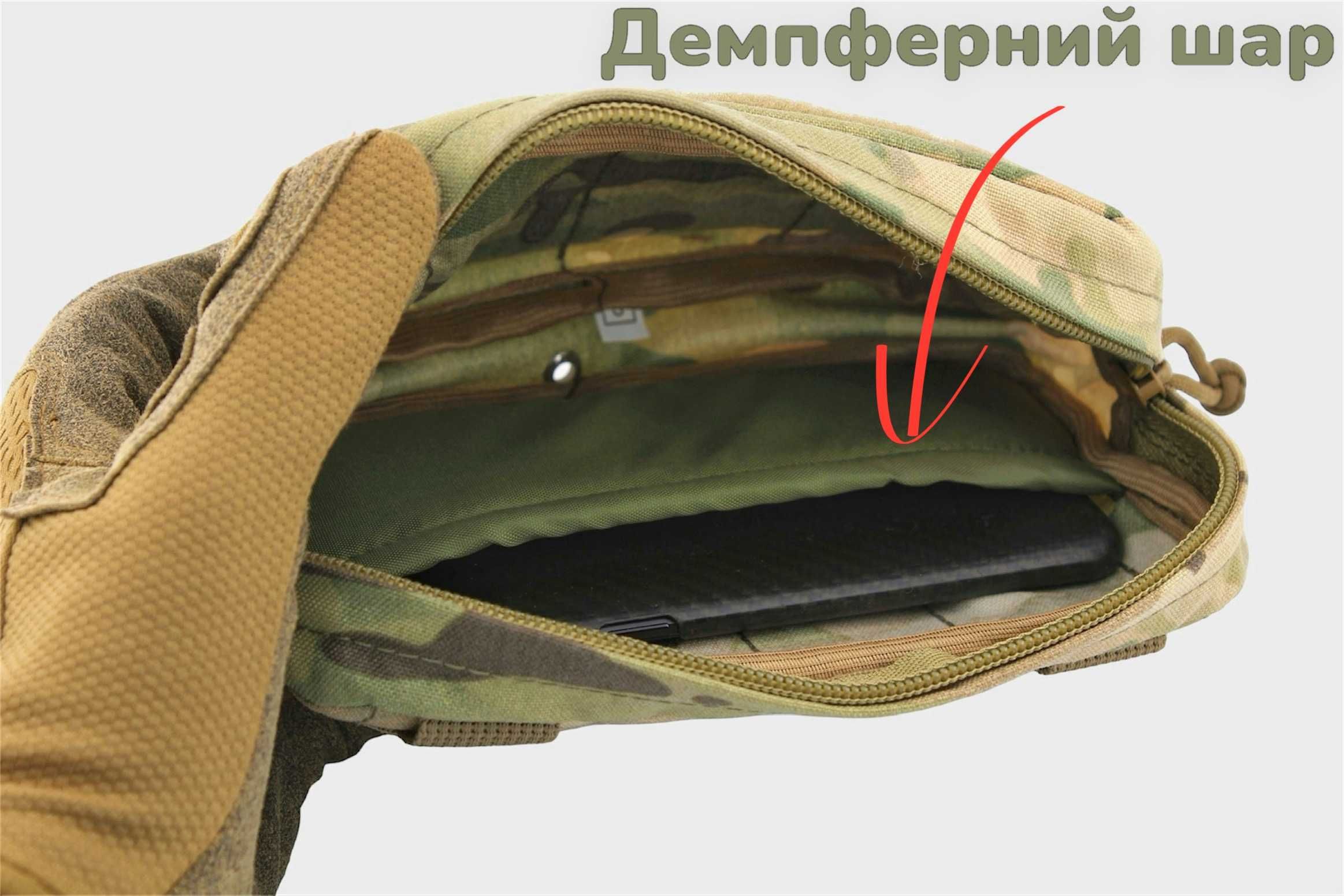 Нагрудний адміністративний адмін підсумок для телефону на плитоноску