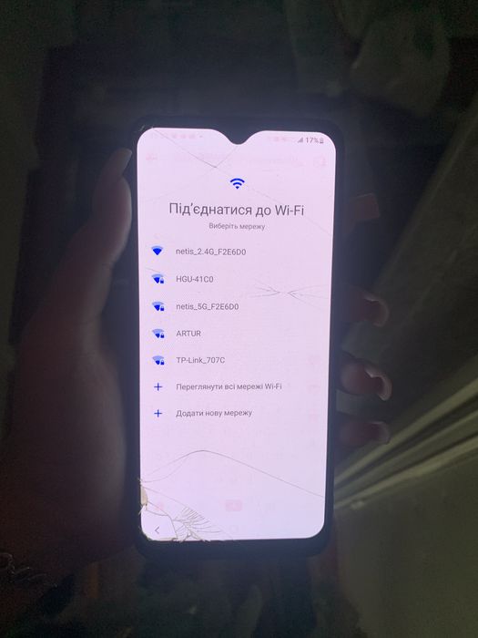 Samsung Galaxy A22 128 ГБ (на запчастини або під ремонт)