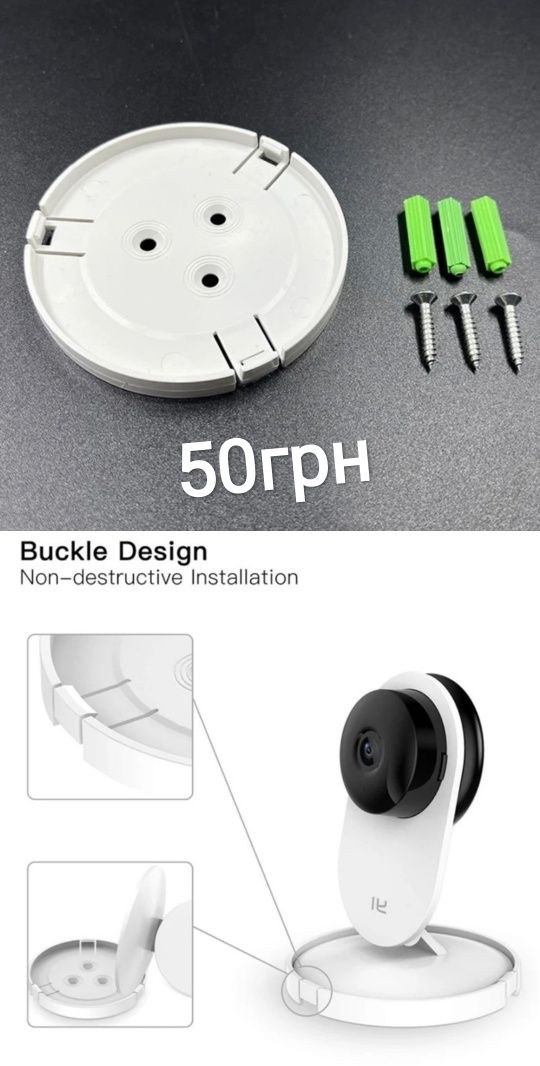 IP-камера YI Home camera, YI Pro 2k YI Dome U 2K, видеонаблюдение