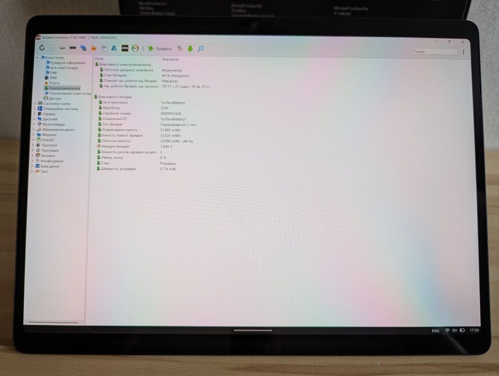 Планшет Microsoft Surface Pro 11 Snapdragon X Elite OLED 16/256