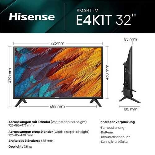 Телевізор 32 дюйми Hisense 32E41KT (Smart TV Wi-Fi T2/S2)