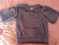 Camisola menina Dumbo (Disney)