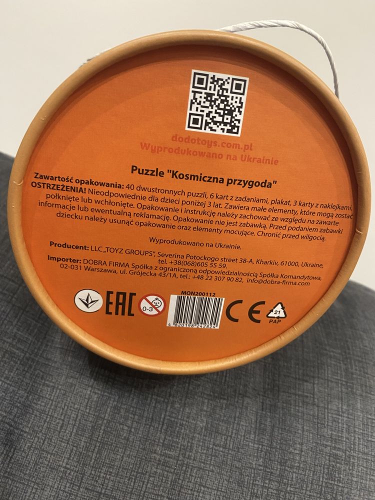 Puzzle „Kosmiczna Przygoda” Dodo Toys