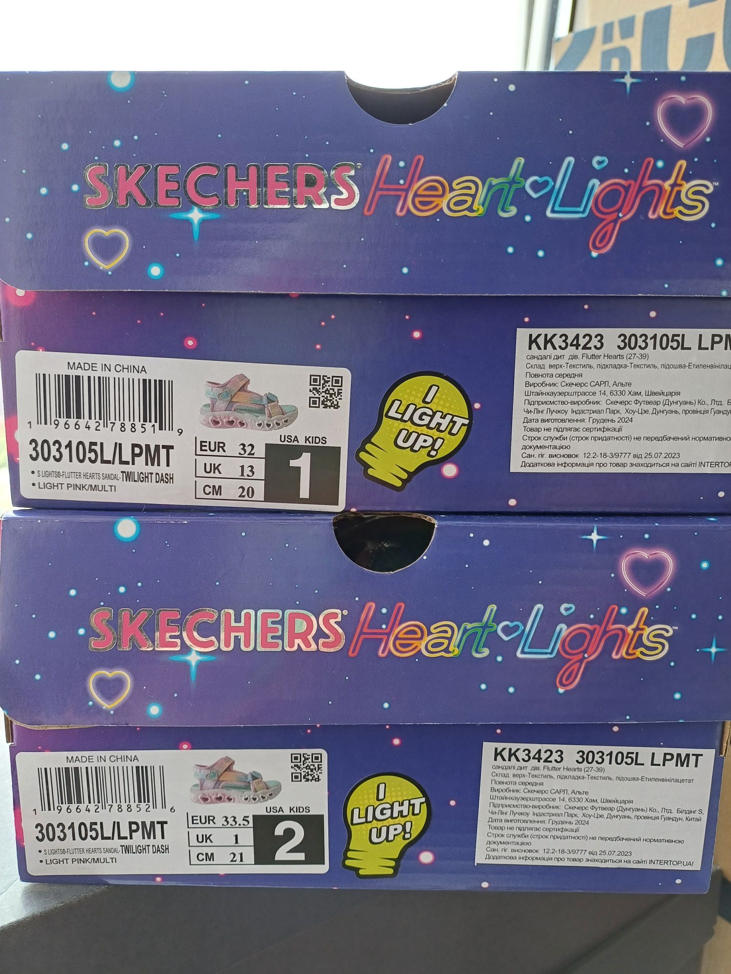 Сандалії Skechers S-Lights®: Flutter Hearts 303105L LPMT р-ри 27,5-37