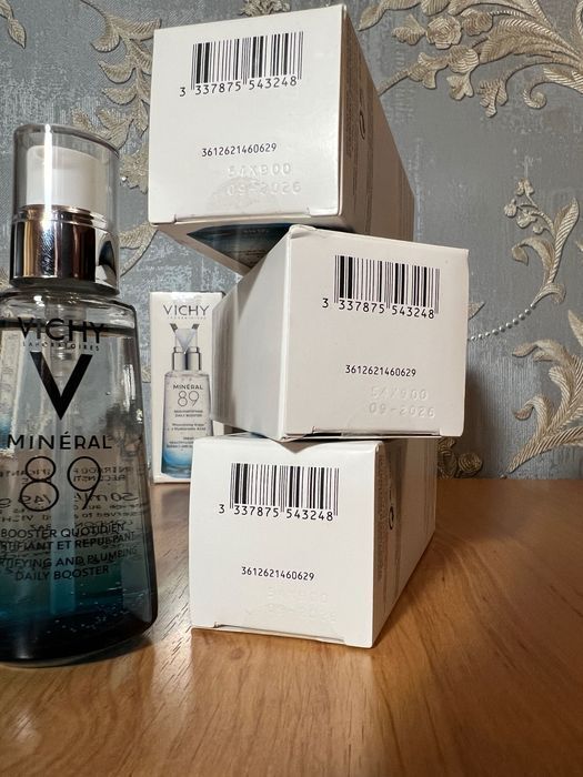 Гель-бустер Vichy Mineral 89 Daily Booster 50 мл